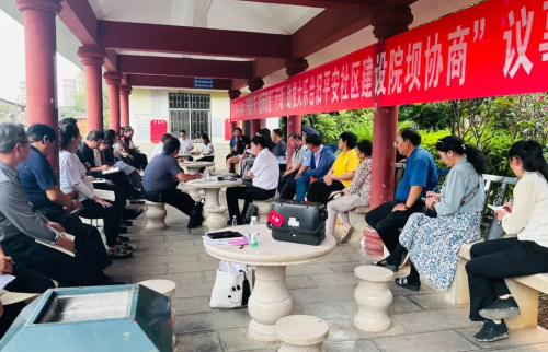 微信图片_20260920170840_921_19 微信图片_20260920170840_921_19