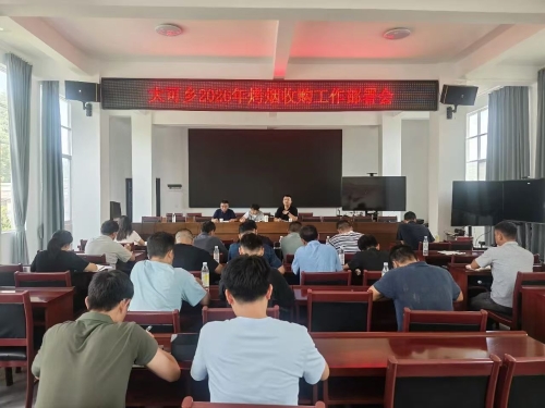 微信图片_20261010105410_2257_25
