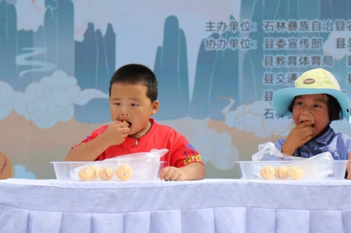 微信图片_2026-10-14_100346_018
