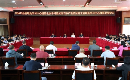 微信图片_20261015171630_232_96